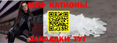 COCAINE Нарткала