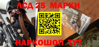 COCAINE Нарткала