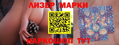 а пвп мука Нальчик