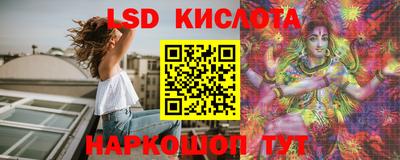 а пвп мука Нальчик