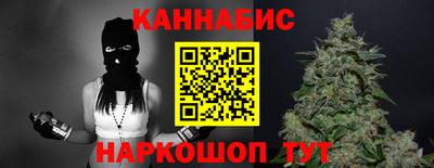 COCAINE Нарткала