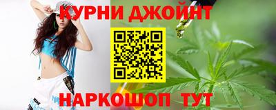 меф Наро-Фоминск