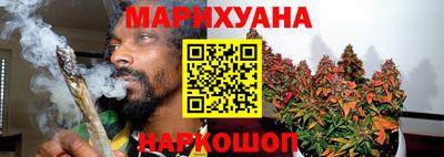 COCAINE Нарткала