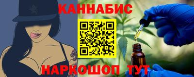 COCAINE Нарткала