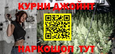 COCAINE Нарткала