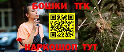 а пвп мука Нальчик