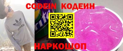 COCAINE Нарткала