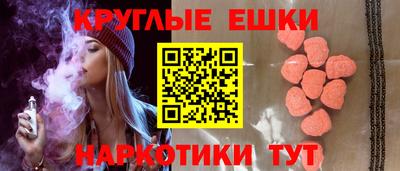 а пвп мука Нальчик
