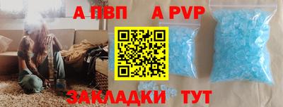 COCAINE Нарткала