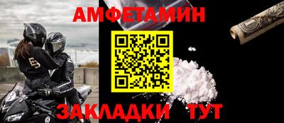 COCAINE Нарткала