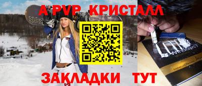COCAINE Нарткала