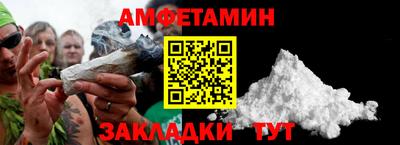 COCAINE Нарткала