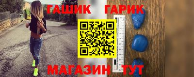 COCAINE Нарткала