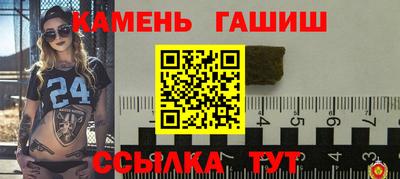 а пвп мука Нальчик