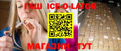а пвп мука Нальчик