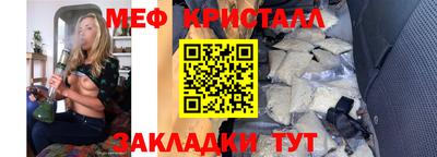 COCAINE Нарткала