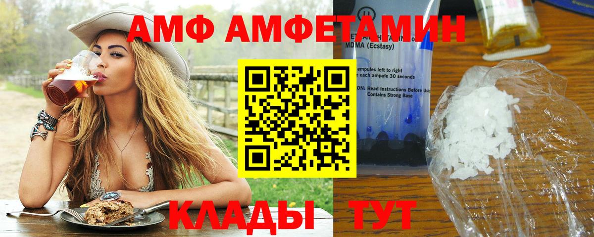 Первитин витя Сыктывкар